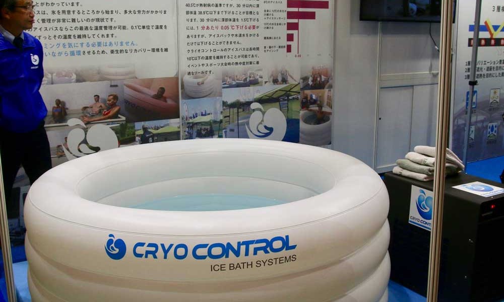 2020 スポーツビジネス産業展